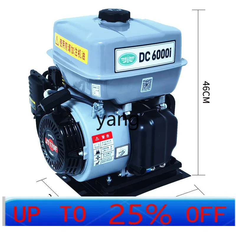 

CX truck 24v parking air conditioner generator low noise DC intelligent frequency conversion self-start and stop car charger