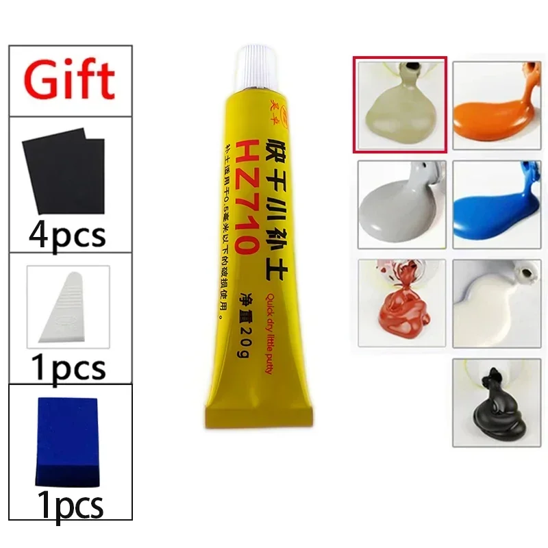 Masilla para carrocería de coche, relleno de arañazos, secado rápido, lápiz de pintura, asistente, herramienta de reparación suave para vehículos, accesorios universales para automóviles, 20ML