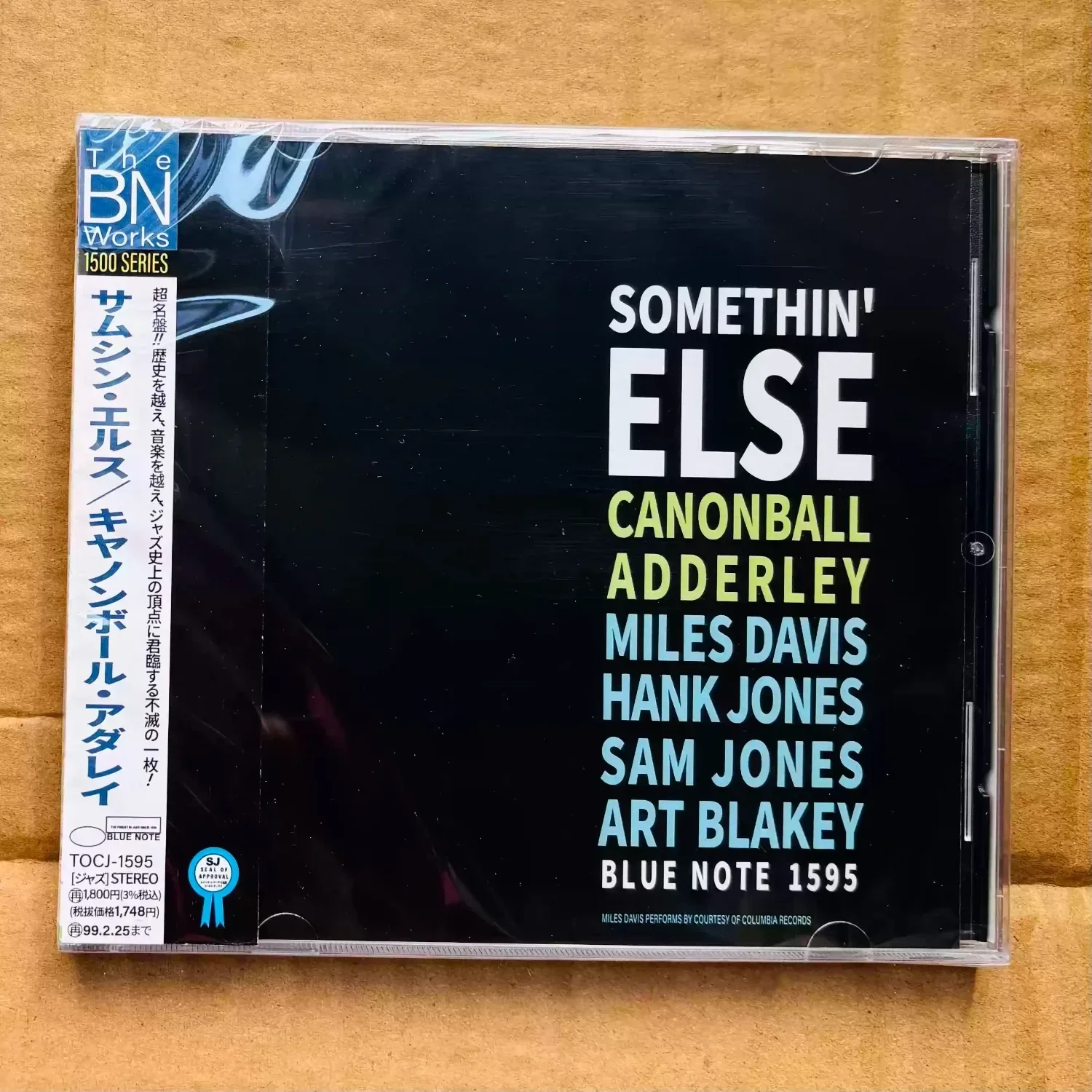 Classic Hard Bop Jazz Music CD with Smooth Warm Saxophone Tone, Lively Improvisational Interplay for Relaxed Enjoyable Listening