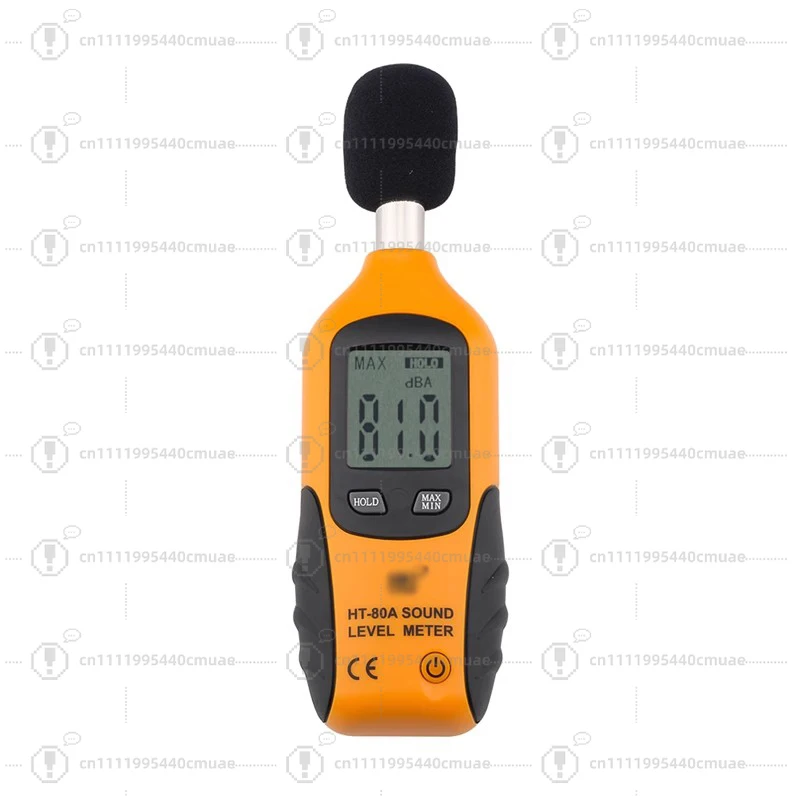 HT-80A noise meter decibel detection instrument noise tester sound sound level meter household volume measuring instrument