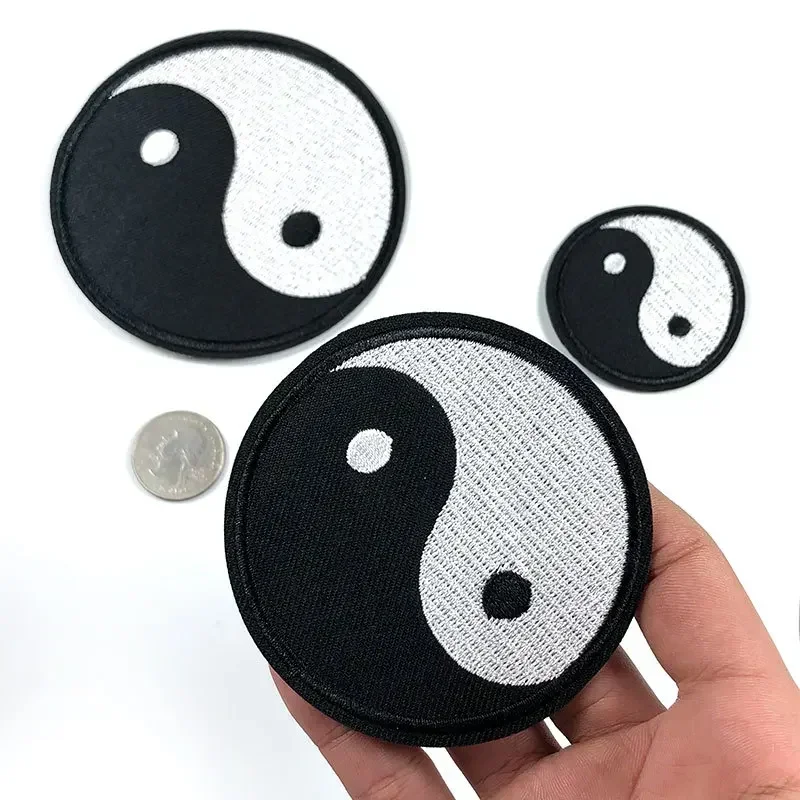 Bagua Cloth Sticker Taiji Yin and Yang Embroidery Sticker Chinese Style DIY Adhesive-backed Clothing Accessories Spot Wholesale view 2