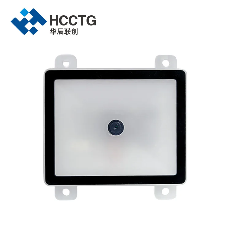 Módulo 2D de megapíxeles integrado HS-206H3