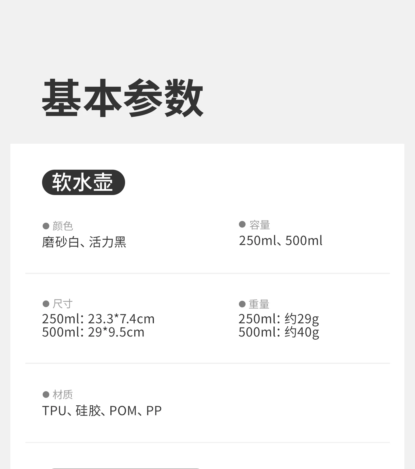 Sf8e055c5fe104adeb0f75295b8b155b6e.jpg