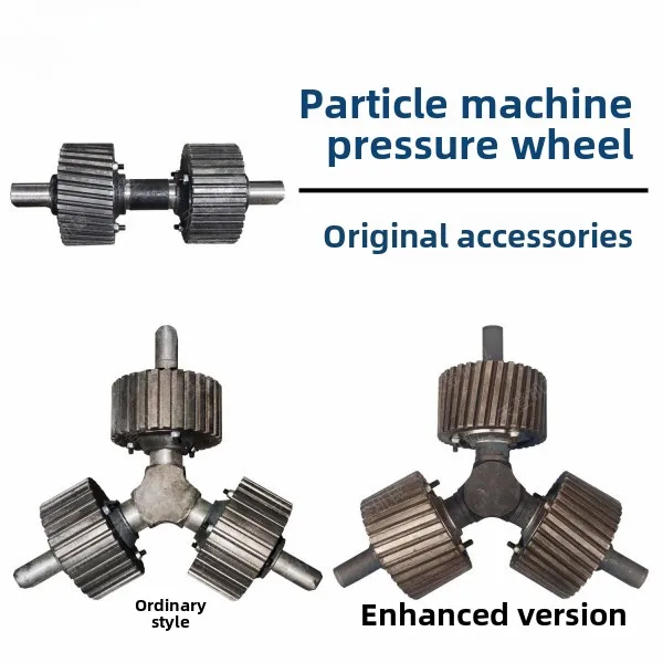 

Feed pellet machine press assembly wheel leather accessories