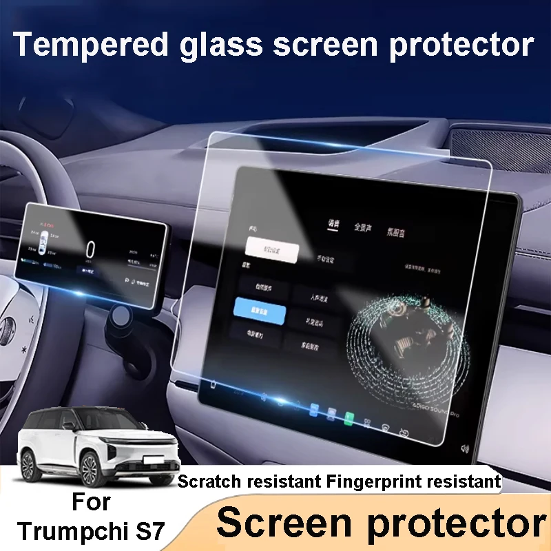 

For Trumpchi S7 2025 2026 Car Central Control Tempered Glass Screen Protector Protect Accessories Interior Fingerprint-resistant