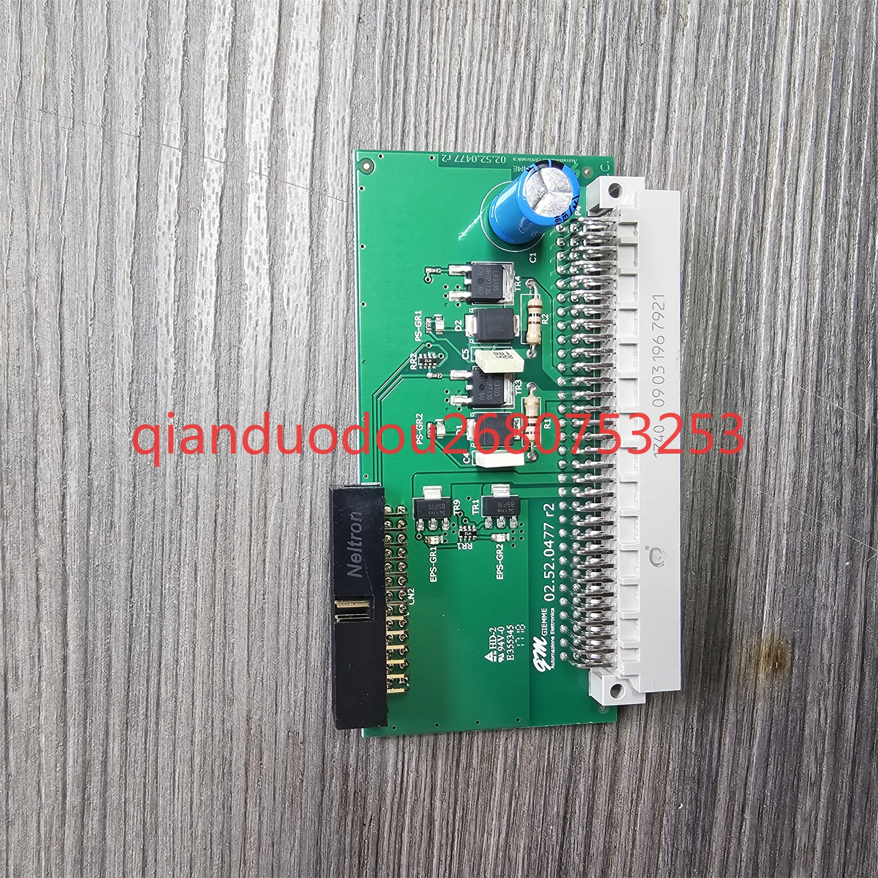 

Adapter board for HYBRID coffee machine main board ASTORIA coffee machine main board