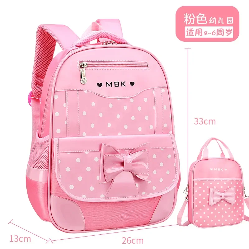 Mochila escolar de primaria con pajarita versión coreana, de cuero PU para niños, impermeable, de gran capacidad, protege la columna vertebral