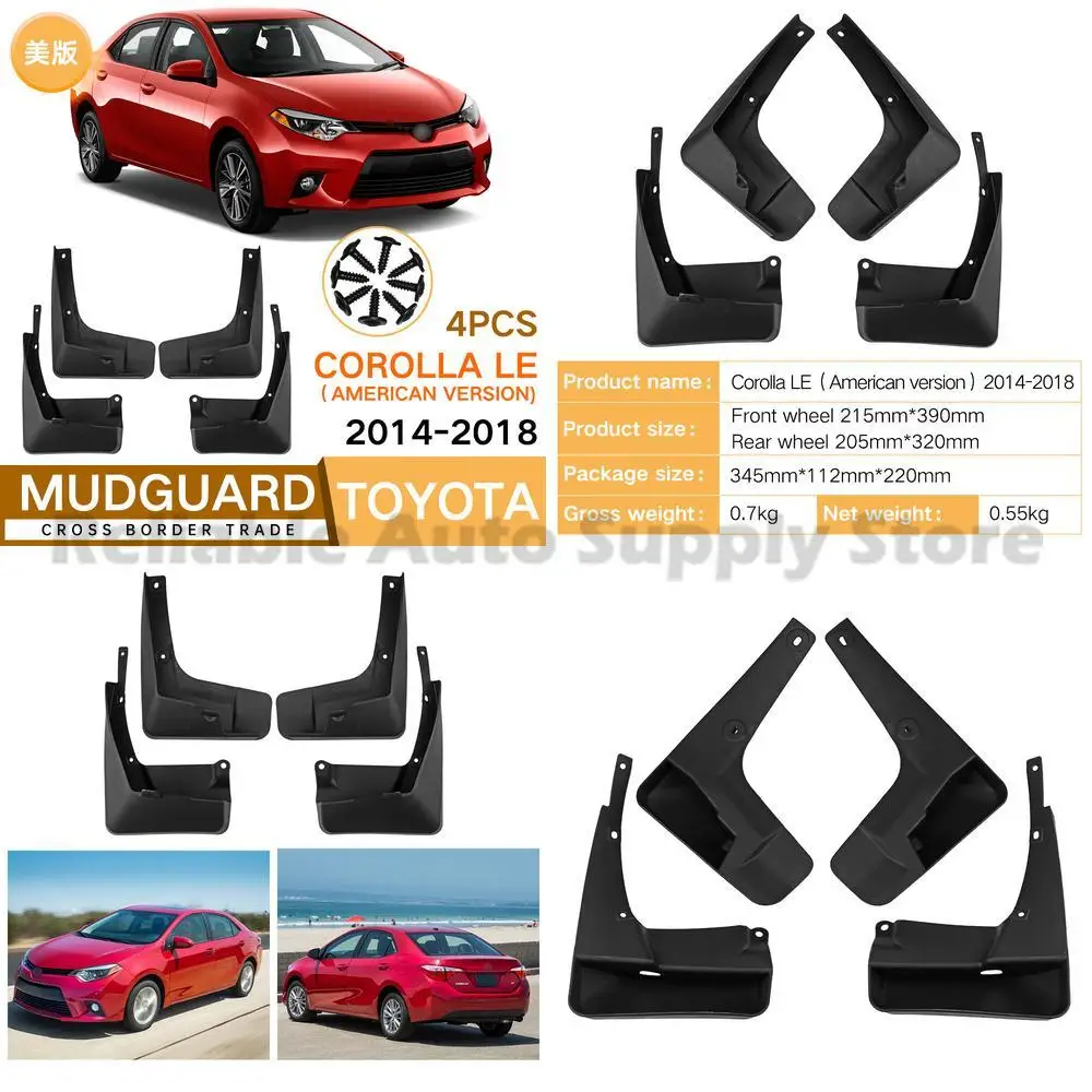 

For Toyota Corolla LE 2014-2018 Mudguards Fender Flares Auto Accessories Premium Quality Durable Protection