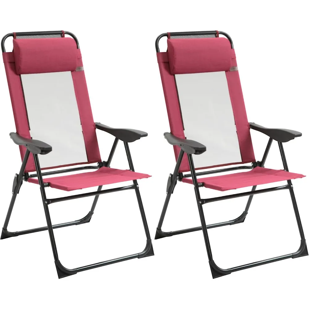 Folding Patio Chairs Set of 2, Outdoor Deck Chair with Adjustable Sling Back, Camping Chair with Removable Headrest for