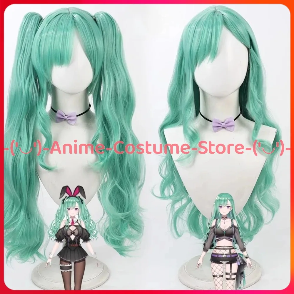 

ВСПО! VTuber Yakume Beni Косплей Парик Аниме Игровой Персонаж Хэллоуин Карнавальный Костюм Для Вечеринки Парики Термостойкие Синтетические Волосы
