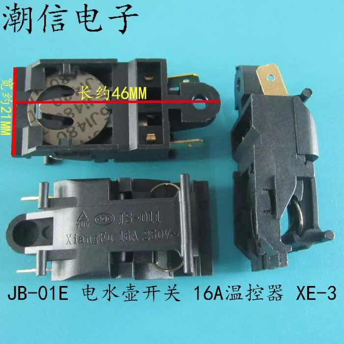 Jb-01E Electric Ket… - image