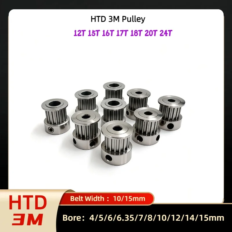 

HTD 3M 12T 15T 17T 18T 16T 20T 24T 3M Timing Pulley 3M Synchronous Pulley 20Teeth 12Teeth 12 15 16 17 18 20 24 Teeth 3M Pulley