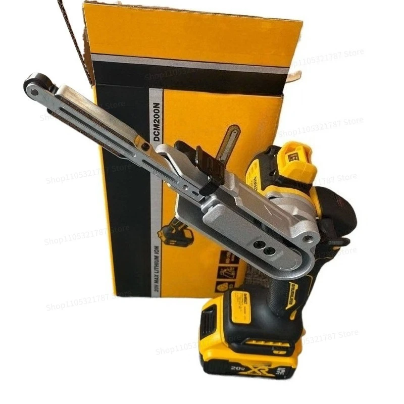 New Brushless Lithium Electric Belt Machine DCM200