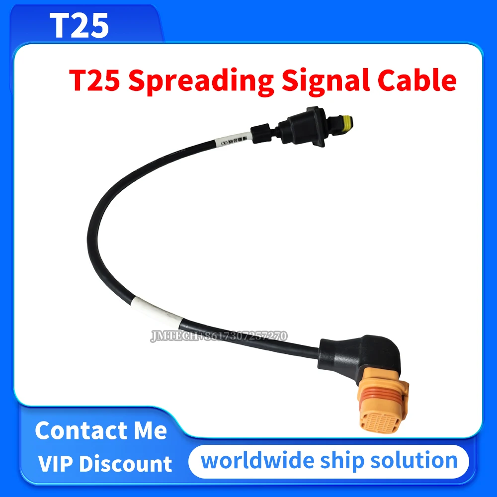 

T25 Spreading Signal Cable for dji Parts Repair Replace