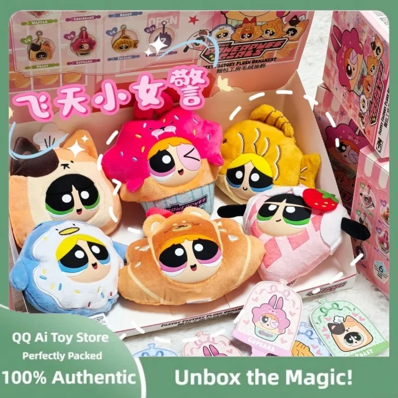 

Оригинальная серия Powerpuff Girl Bakery Workshop, слепая коробка, настольная милая кукла, декор, кулон, загадочная коробка, кавайный подарок-сюрприз