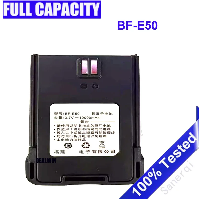 For BAOFENG BF-E50 6800 High Capacity Rechargable batterier Radio Walkie Talkie Battery