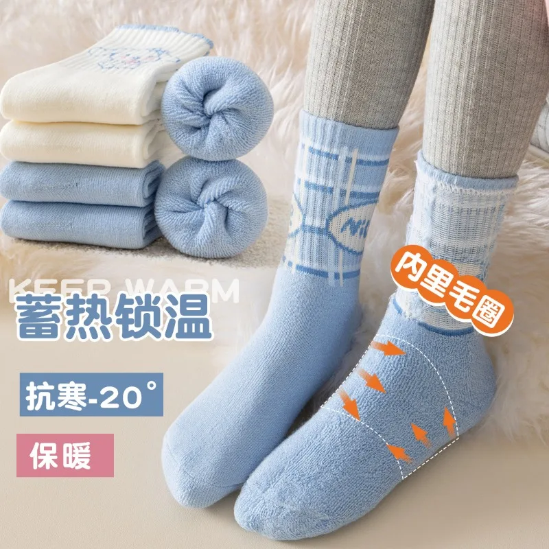 5 أزواج من جوارب أطفال سانريو سينامورول كاواي شتوية سميكة دافئة كارتونية للأولاد جوارب منتصف العجل جورب قطني للفتيات هدية