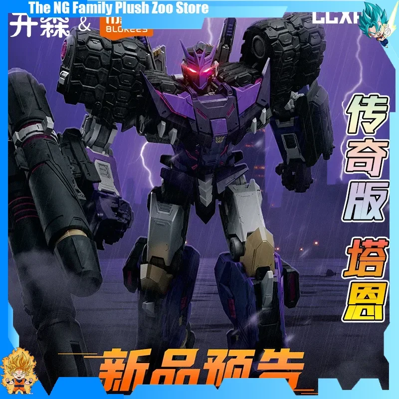 

Blokees Transformation Action Figure Model Statue Collectible Toy for Festival Gift Assembly Required Handmade Artwork