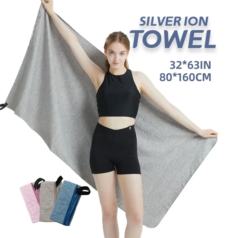 ไมโครไฟเบอร์แห้งเร็วผ้าเช็ดตัว Silver ION OdorFree ดูดซับเส้นใยแห้งเร็วอุปกรณ์ออกกําลังกายสําหรับ Body เหงื่อออกกําลังกายผ้าขนหนู