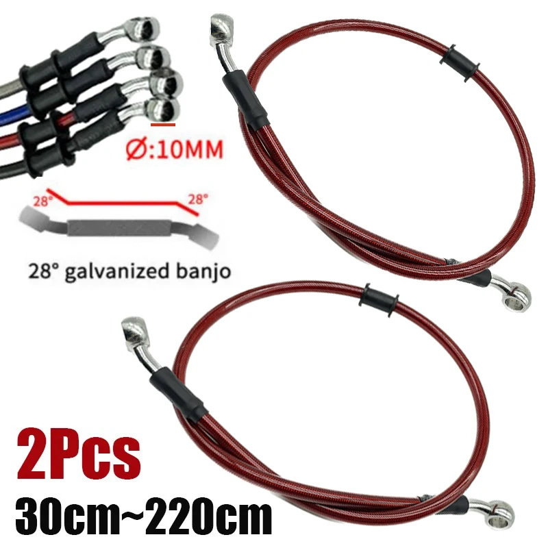 

2X 30cm-220cm Motorcycle Hydraulic Brake Hose Line Cable 10mm Banjo For Suzuki Kawasaki Yamaha Honda Pipe Line Braided Oil Hose