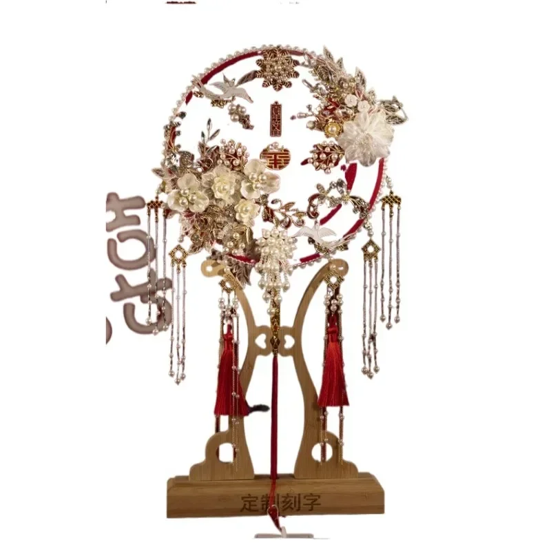 Fan bride wedding fan heavy industry DIY material package handmade Chinese Xiuhe costume