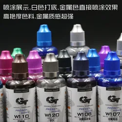 Model Paint Metallic Nitro Group Pre Mixed No Dilution Required Military Model Oil Based GT Exquisite Colorful Texture 107-126