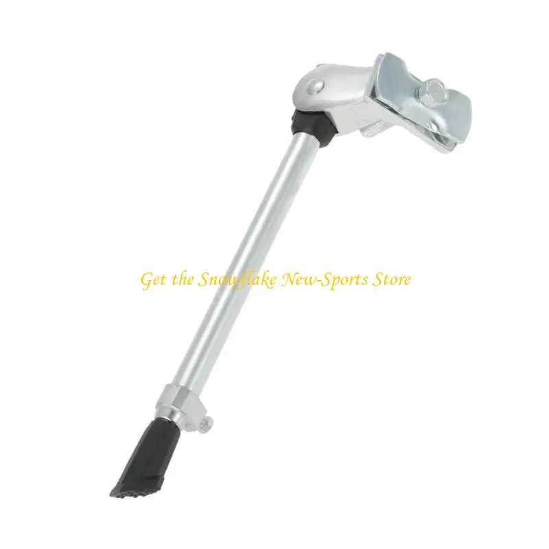 E56D Adjustable Kickstand Bicycles Center Side Stand Kickstand Parking Rack for Bikes