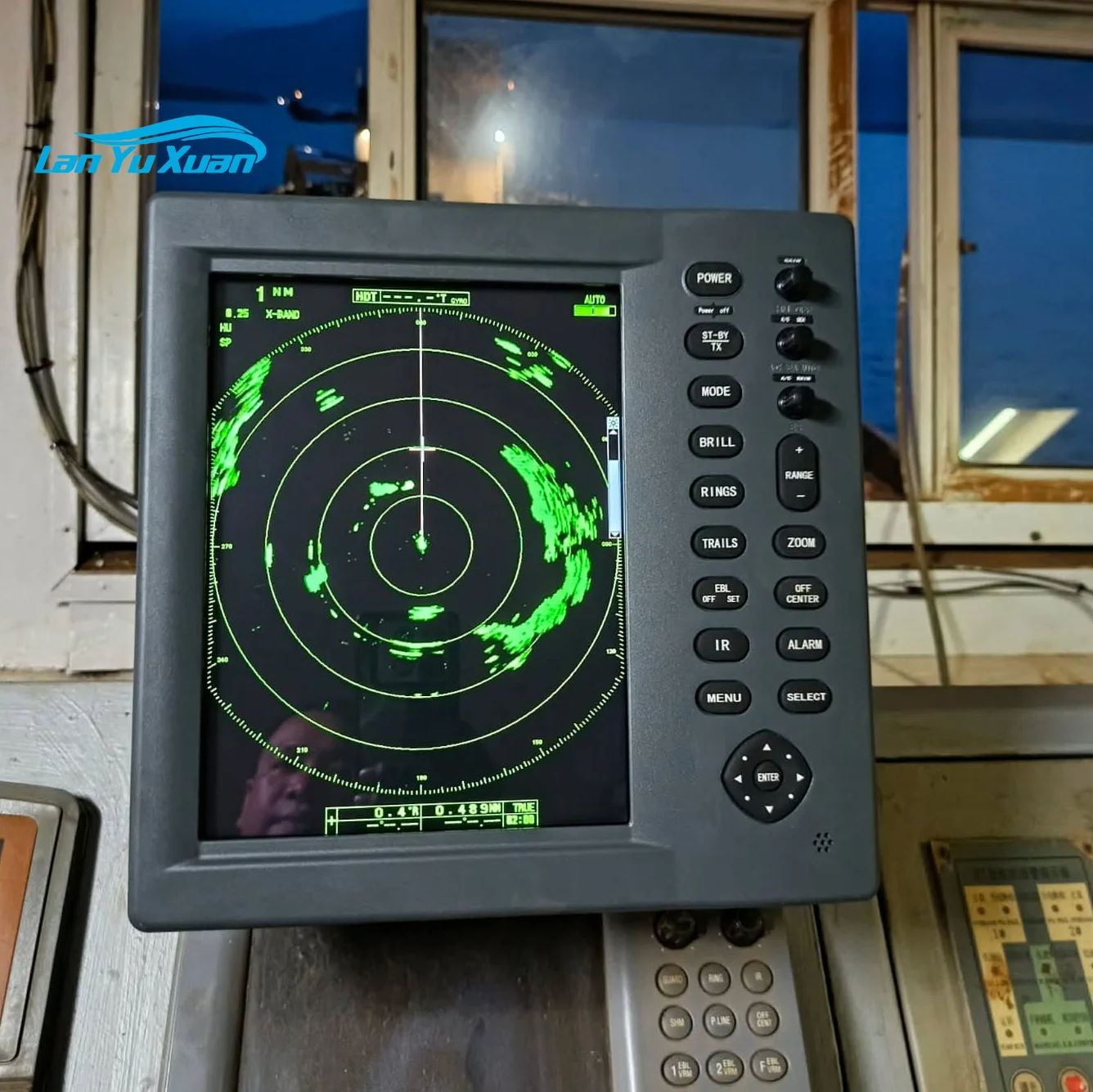 Marinelite 10-inch Color LCD Open Array Small Compact Long Range Marine Radar for Collision Avoidance