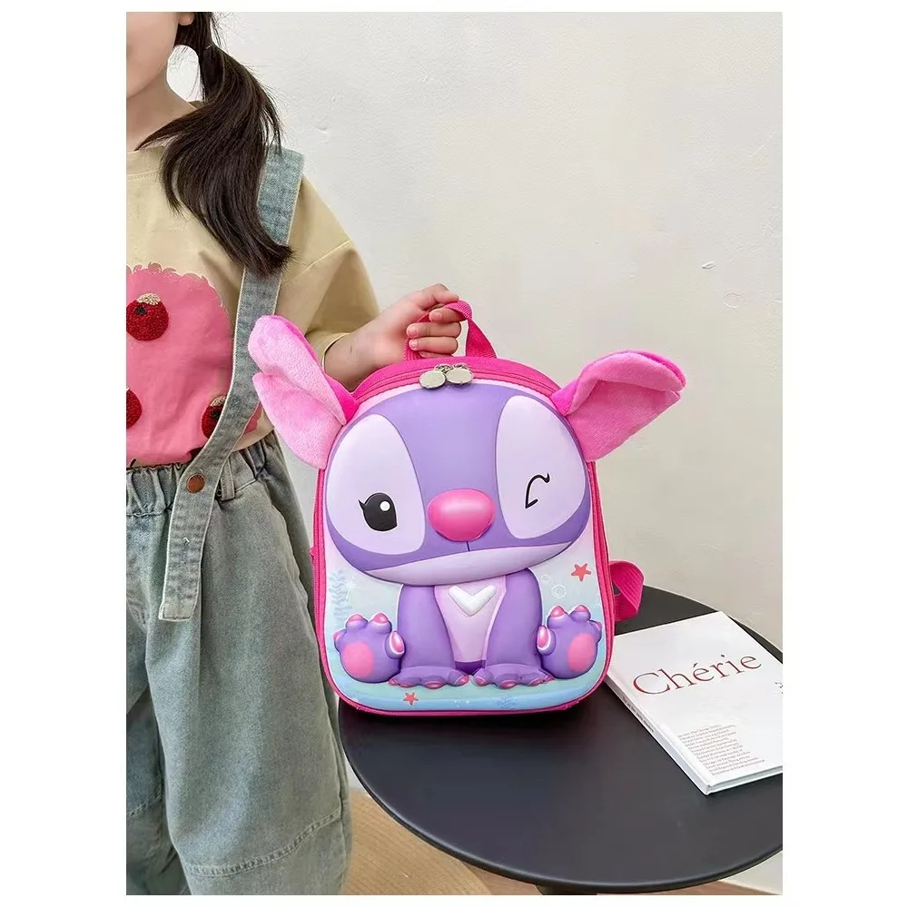 Stitch Children Backpacks 3D Shell Ultra Lightweight Adjustable Shoulder Straps Lighten The Burden Fashion Cartoon Kids Backpack