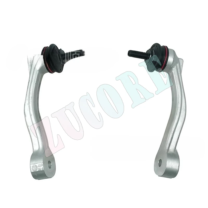 Подходит для Jaguar XF XK XJL XE, передний и задний балансир, параллельная шаровая головка, стабилизатор, небольшой стрем, стяжка, шаровая головка