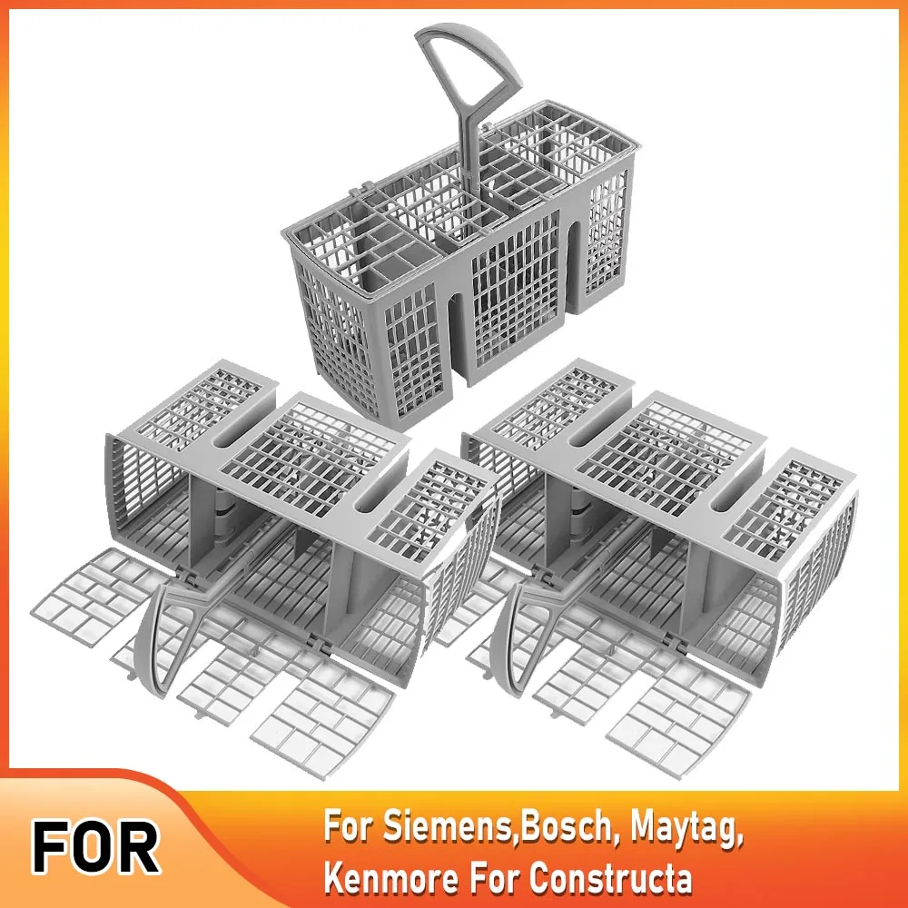سلة أدوات المائدة لسيمنز، بوش، مايتاج، كينمور لغسالات الأطباق البناءية، سلة أدوات المائدة العالمية، لوازم تخزين المطبخ