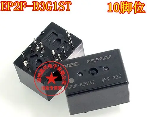 

Free shipping EP2F-B3G1ST E70 10 10pcs Please leave a message