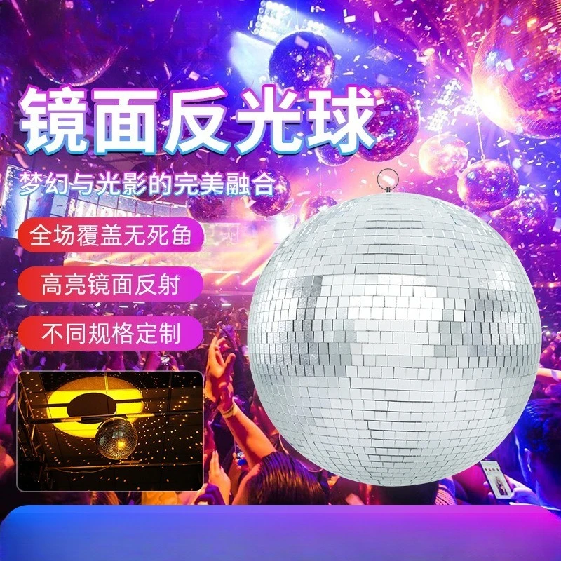Mirror Reflective Ball Bar Nightclub KTV Flash Crystal Spotlight Stage Lighting Decoration Reflective Glass Ball