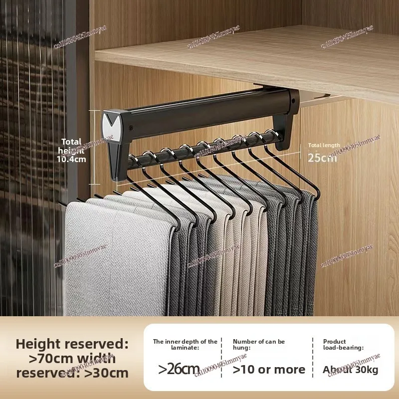 Pull-up pants rack aluminum alloy telescopic slide rail clothes hanger