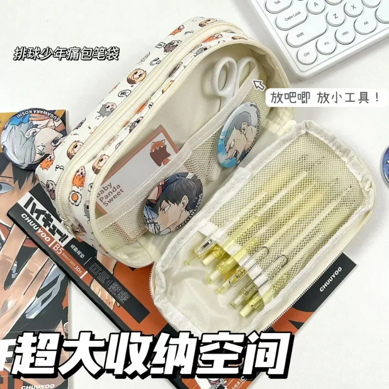 Anime Haikyuu!! Pain Pouch Kawaii Pencil Case Cartoon Stationery Holder Bag Children Pen Case Students School Supplies Gift view 5