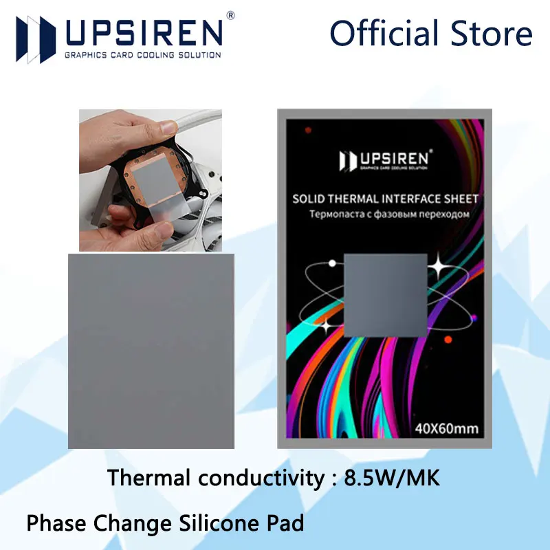 UPSIREN 8.5W/mk Solid Silicone Grease Phase Change Silicone Pad， For GPU CPU Laptop Cooling 30x40/40x40/40x50/40x60/40x80mm