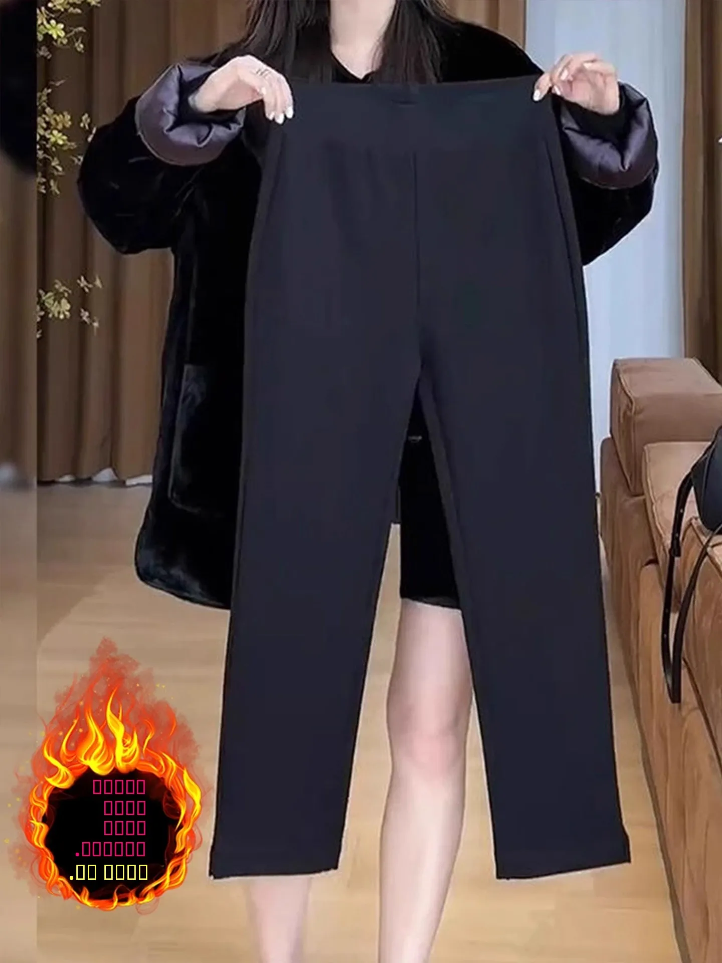 

Брюки прямого кроя Thiened Fce, повседневные, женские, больших размеров, для коррекции фигуры, прямые брюки-трубы больших размеров