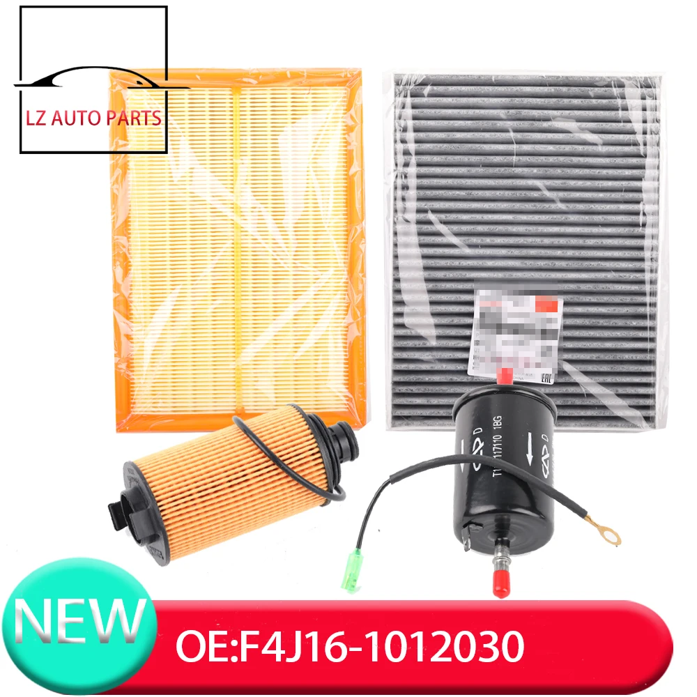 Filter Set Voor Chery Tiggo 8 F4J16 Motor Luchtfilter & Olie Filter & Cabine Filter & Fuel Filter Tiggo8 pro 1.6T F4J16-1012030