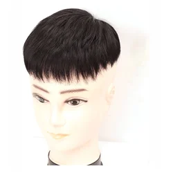 Synthetic Fiber Men Toupee Natural Breathable Hair Extensions Head Top Repair Block Forehead Internal Network 16X18 Hair Piece