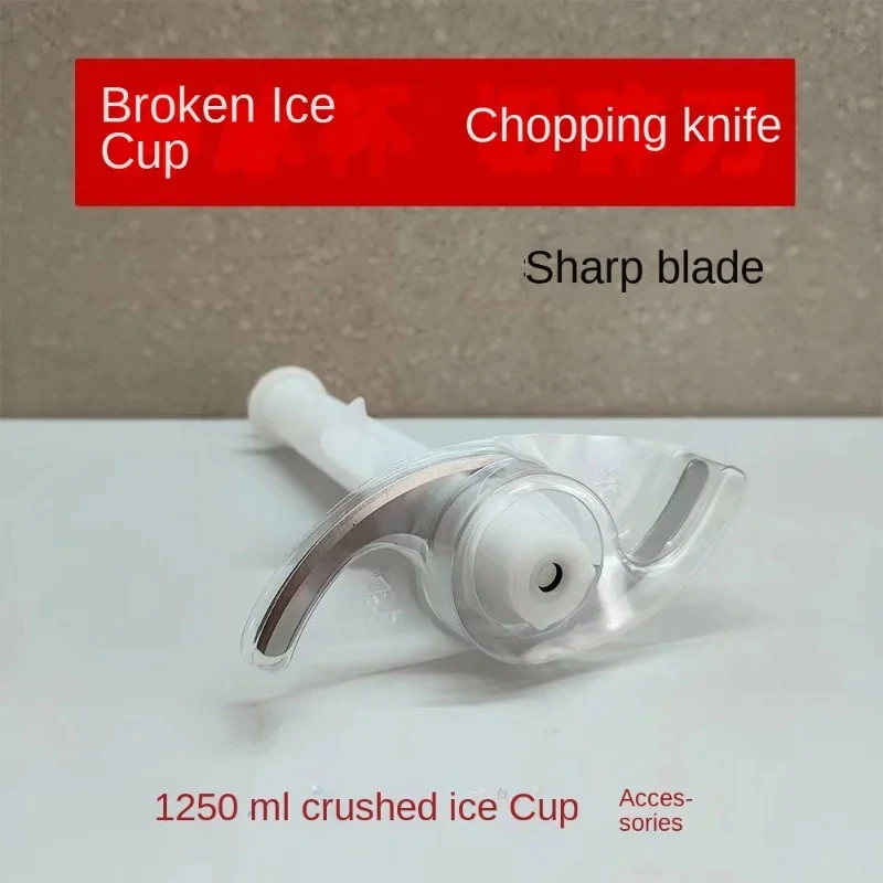 Suitable for Braun food processor MQ545/5045/745/7045 food processor chopper blade 1.25 liters