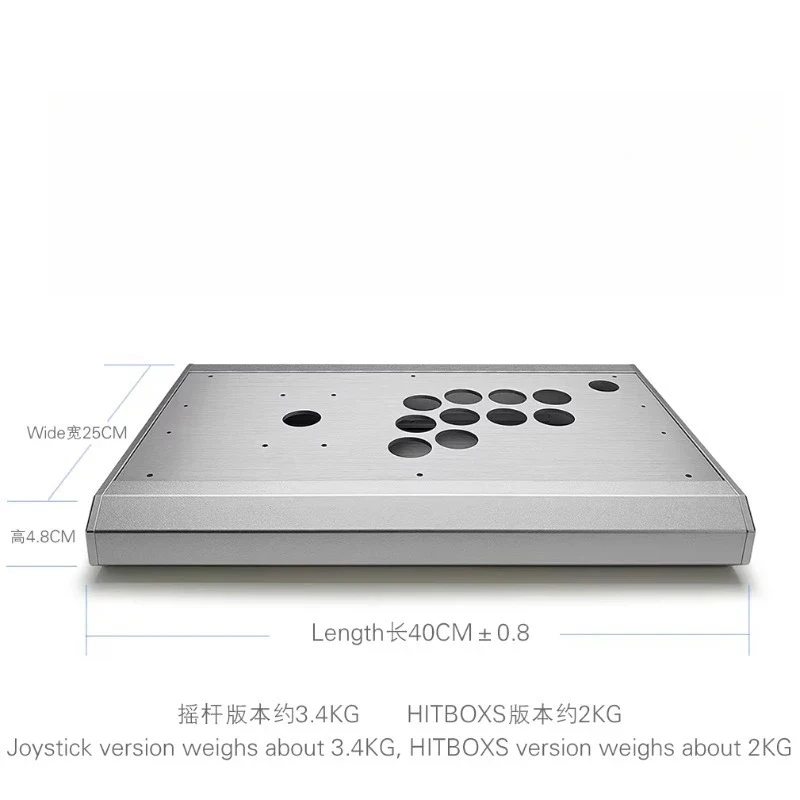 all-aluminum single 97 fighting arcade rod frame body G5 silver