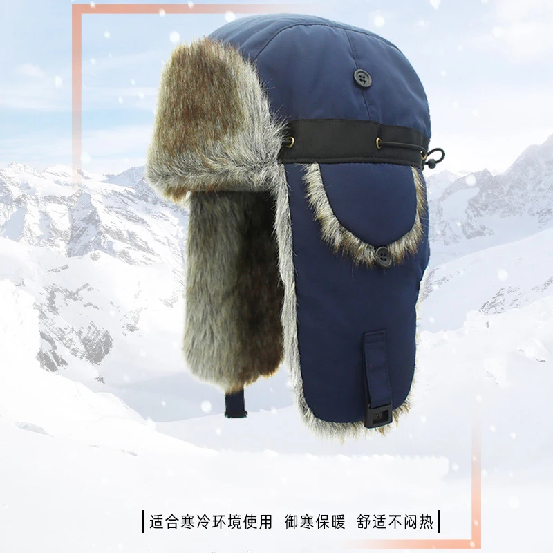 

Outdoor Thickened Hat Autumn Winter Adjustable Head Circumference men's women's Ski Hats Warm Ear Protection Russian Hat