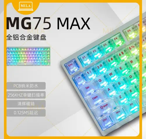 Imagen 2 del producto Para IROK MG75 PRO/MAX Teclado mecánico interruptor magnético Rgb intercambio en caliente aluminio Rt0.005 regalos de PC personalizados