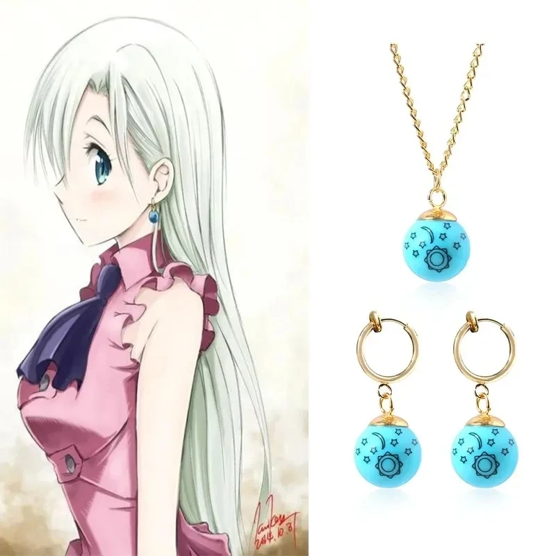 Anime The Seven Deadly Sins Elizabeth Liones Necklace Cosplay Pendant Earrings Ear Clip Cosplay Props