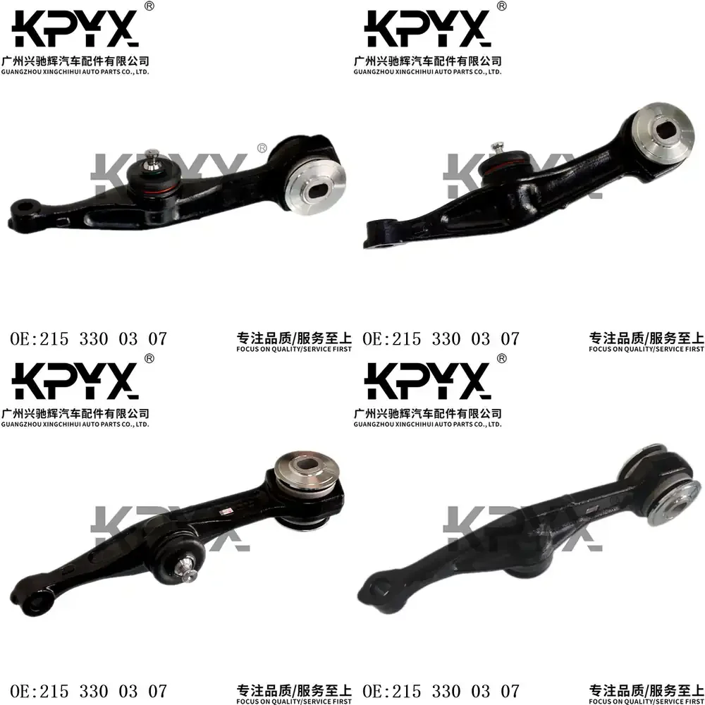 

Передний нижний рычаг подвески и наконечник рулевой тяги для Mercedes-Benz W220 C215, замена рычага подвески, OE 2153300307, автозапчасти