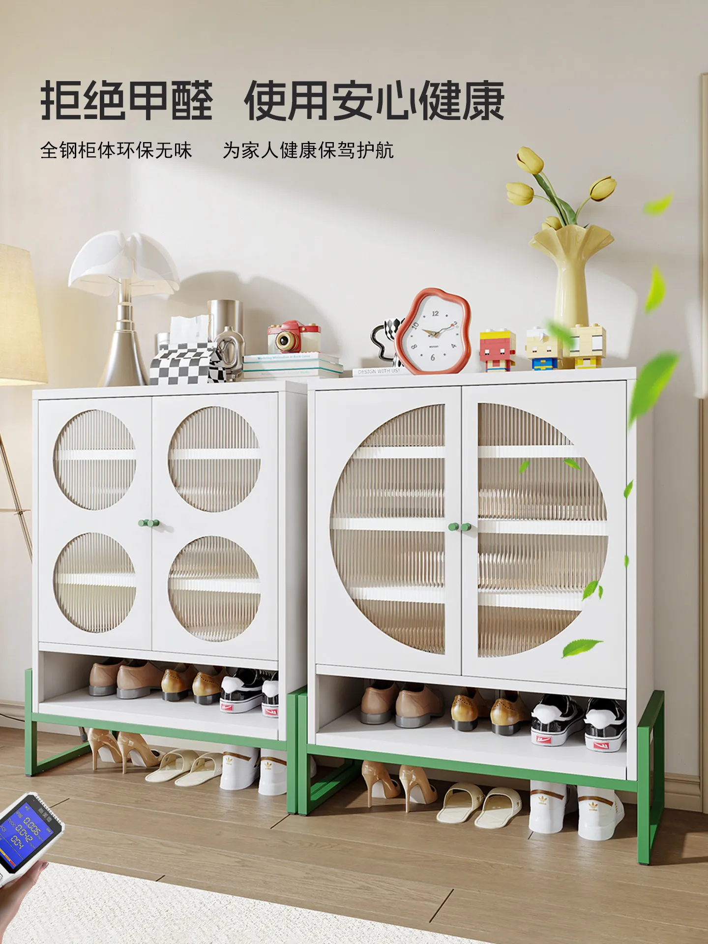 Steel shoe cabinet household door 2025 new light luxury entrance storage cabinet integrated against the wall corridor locker