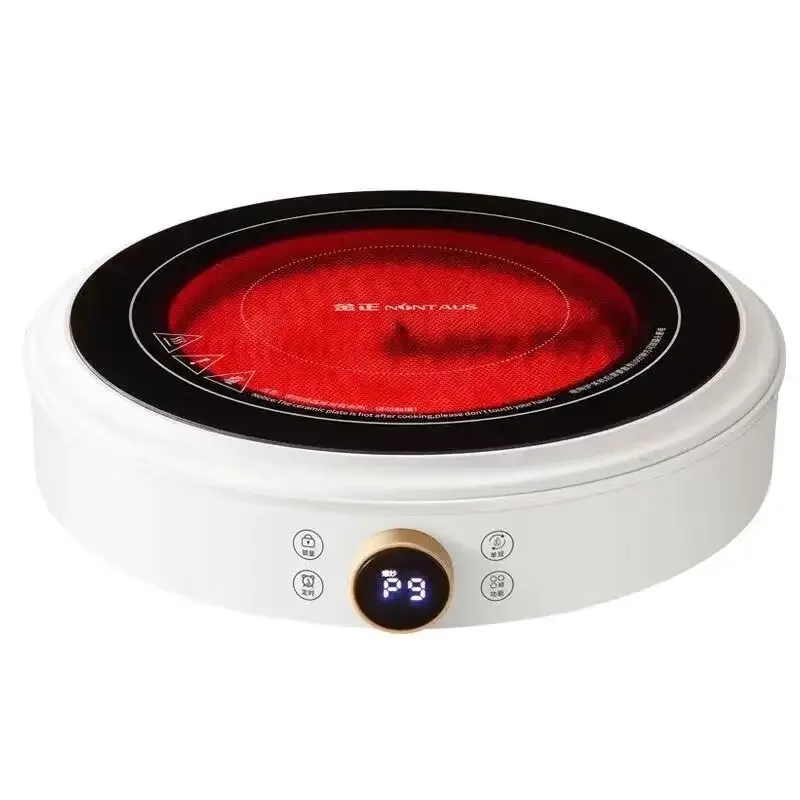 Electric Hot Plate Infrared Stove Heating Plate Electric Stove 220V 2200W Infrared Cooker Electric Ceramic Cooker