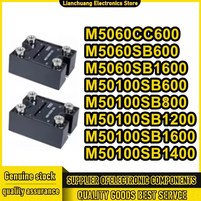 

M5060CC600 M5060SB600 M5060SB1600 M50100SB600 M50100SB800 M50100SB1200 M50100SB1400 M50100SB1600