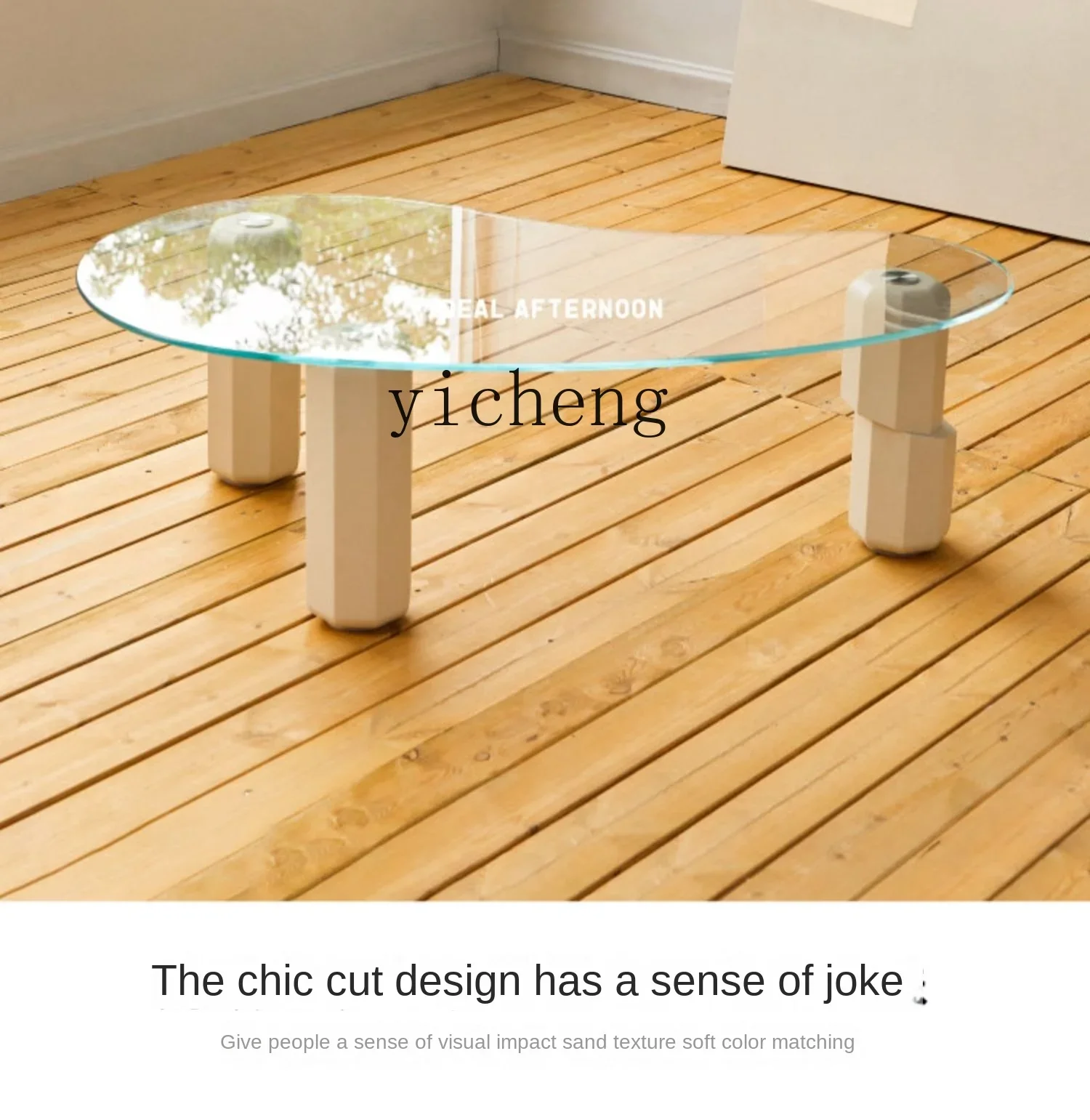 

Modern Household Geometric Design Tea Table Small Apartment Retro Affordable Luxury Glass Living Room Coffee Table