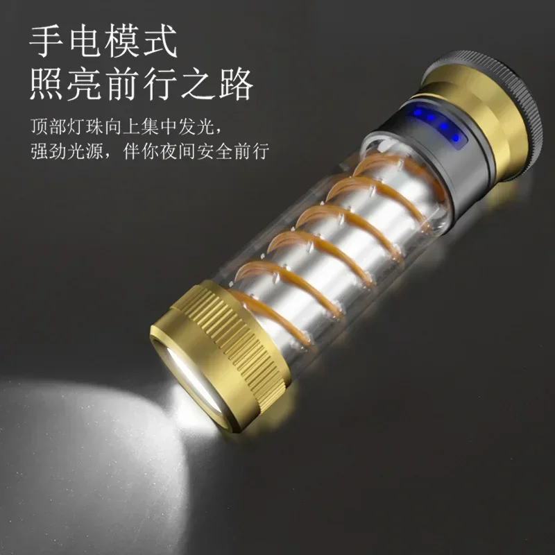 New Outdoor Multifunctional Camping Light High Capacity Double Spiral Atmosphere Illumination Flashlight mini flashlight